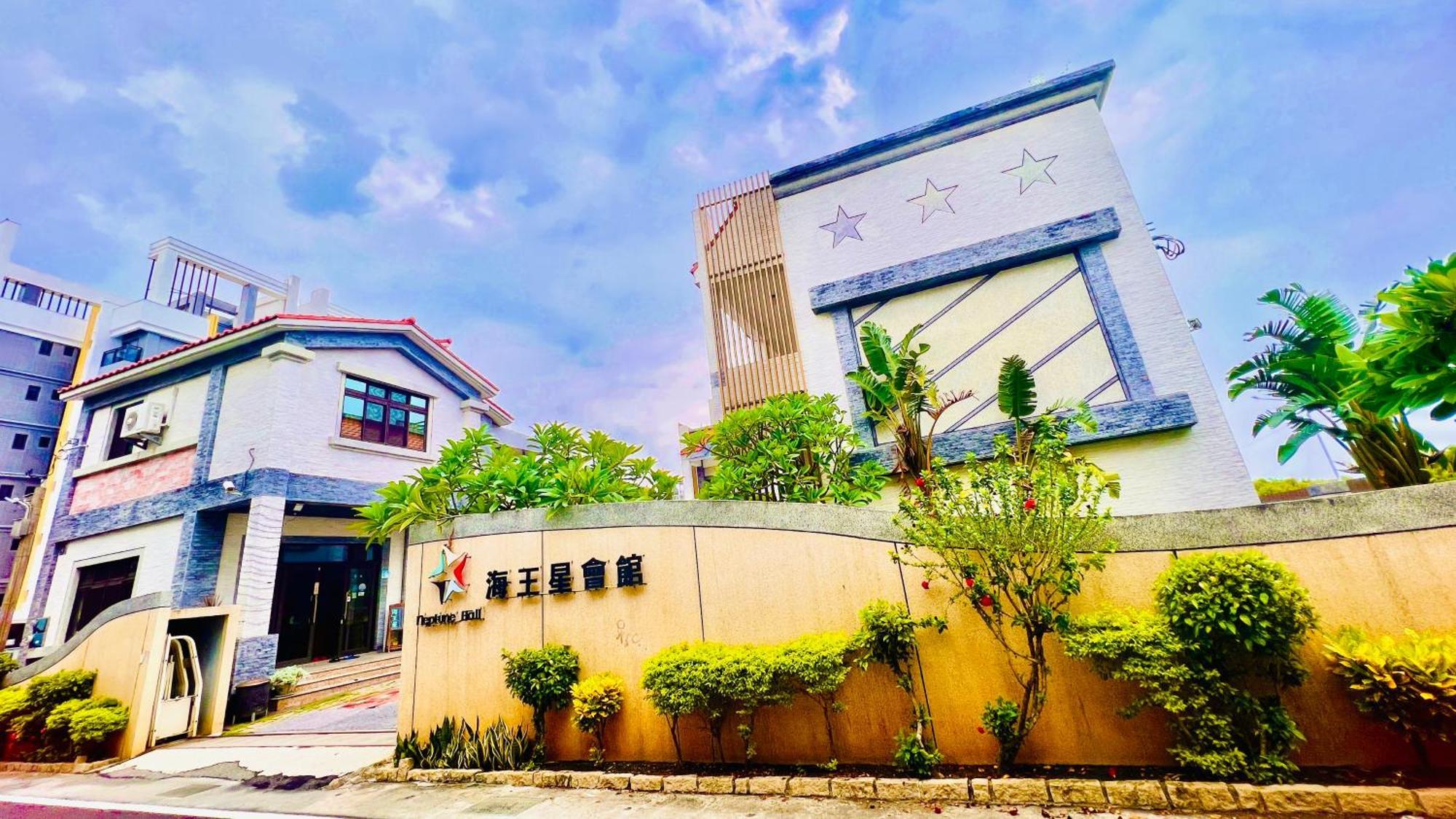 Donggang Neptune Hall Exterior foto
