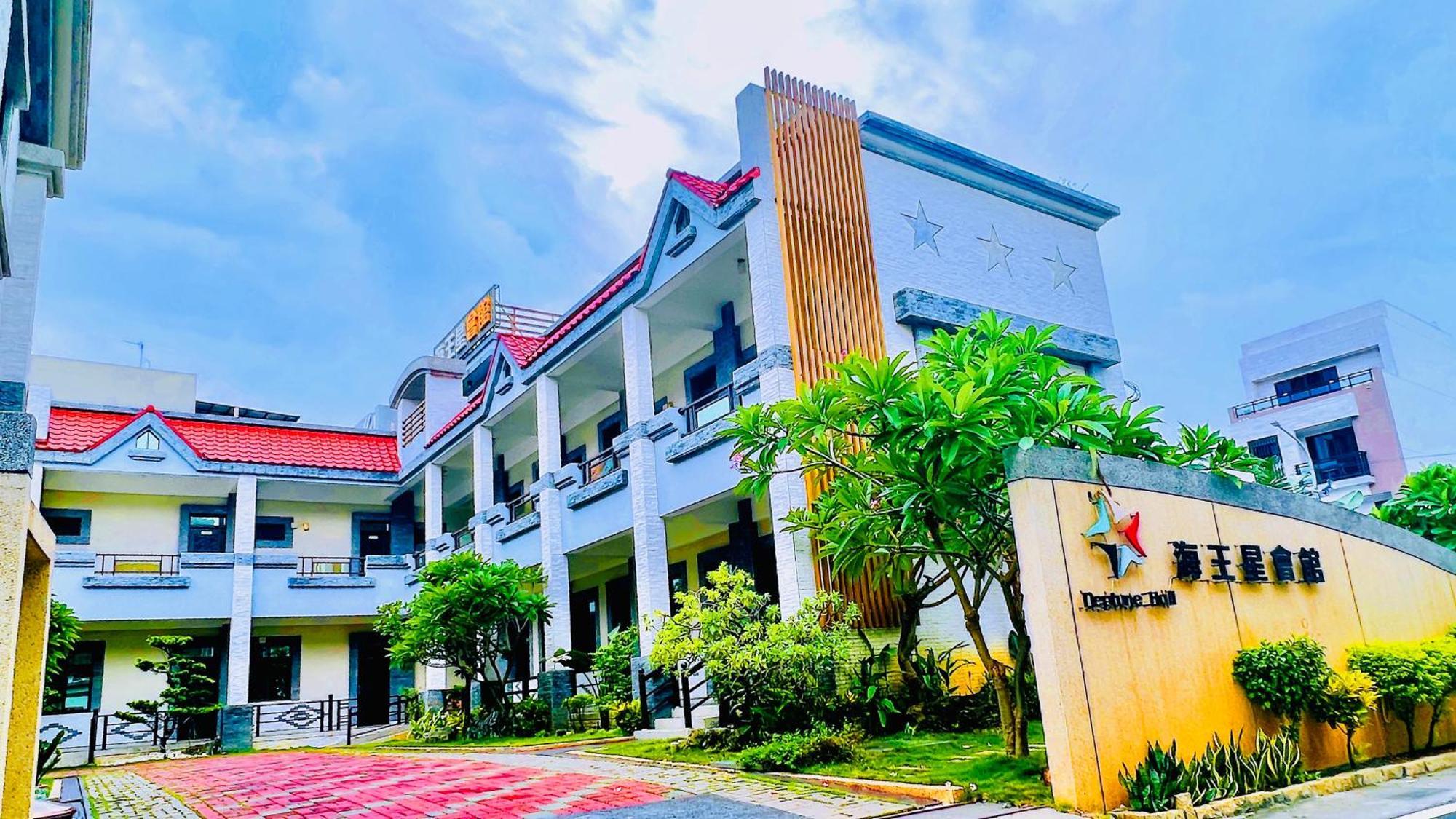 Donggang Neptune Hall Exterior foto